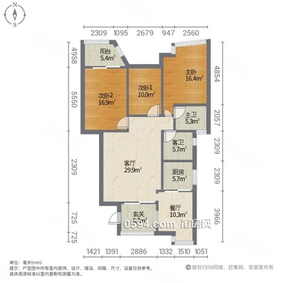 便宜出售城北云顶枫丹南北通透精装修3房  证件齐全满可-莆田二手房