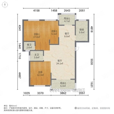 凤达凤凰城旁  骏欧龙盘 南北东 高层视野 精装修 视野无遮-莆田二手房