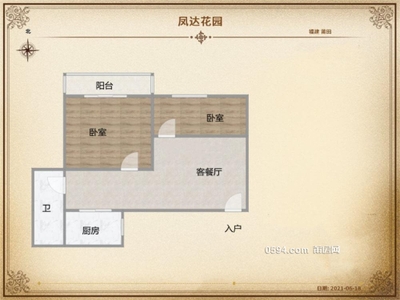 莆田学院旁凤达花园精装修2房高层售87万拎包入住-莆田二手房