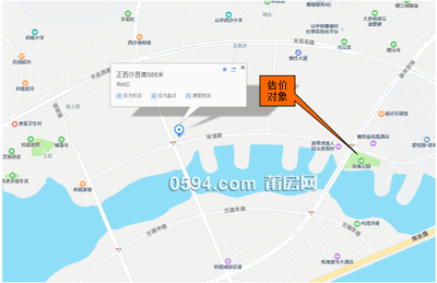 莆田市湄洲灣北岸媽祖城游樂(lè)園工程的一宗標(biāo)的進(jìn)行公-莆田租房