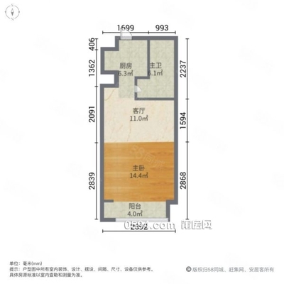 汉庭花园C区|延寿南街581号1室1厅1卫49.1平方米-莆田二手房