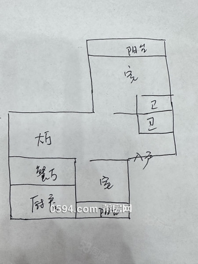 梅峰中山旁后塘小區(qū)精裝兩房兩衛(wèi)兩陽臺南北通透拎包入住-莆田二手房