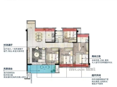 保利城和悅府邊套三面光126平4房2廳2衛(wèi)中層僅售8999/㎡滿二-莆田二手房