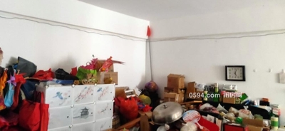 大唐广场--简装3房2厅--电梯房双证满二--太平文献学校8100元-莆田二手房 大唐广场--简装3房2厅--电梯房双证满二--太平文献学校8100元-莆田二手房