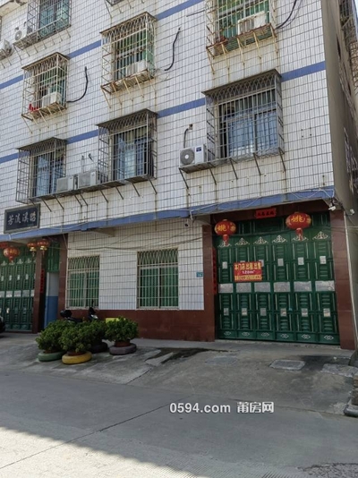 门店位于国欢鞋厂正对面,门口宽敞开阔,交通便利。面积-莆田租房 门店位于国欢鞋厂正对面,门口宽敞开阔,交通便利。面积-莆田租房
