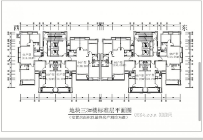 万达旁114平电梯南北东3房 即买即得、现房 免过户费 9600元-莆田二手房