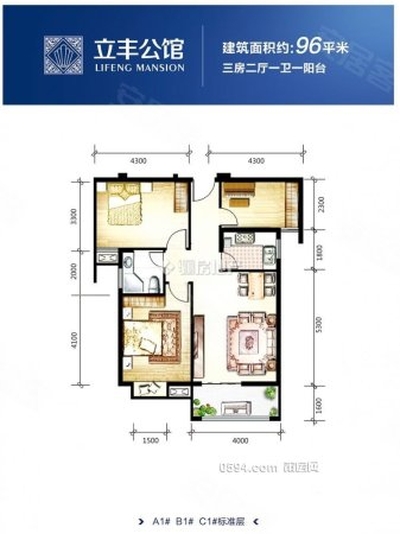 立丰公馆|学园北路3室1厅2卫95.64平方 -莆田二手房