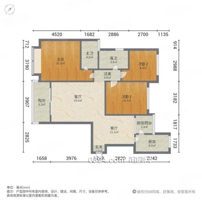 恒大御景半岛|溪北路555号3室2厅2卫142.81平方 -莆田二手房