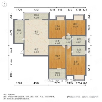 张镇水乡 双卫生间 带电梯 楼层好 次新小区 近医院-莆田二手房