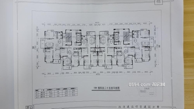 不動產(chǎn)證已出 蒼口安置房 3房2廳2衛(wèi)  賣7263-莆田二手房