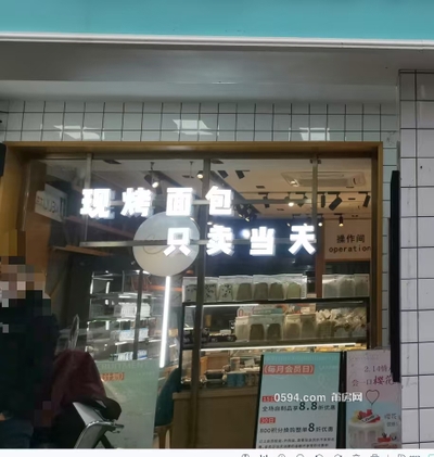 仙游县鲤城街道洪桥社区公园街329号店面租赁项目结果公示-莆田租房