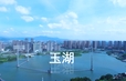 景观图