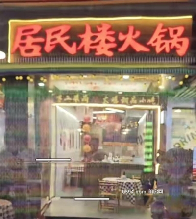 仙游鯉城街道洪橋社區(qū)鯉中路426號店面 租賃項目結(jié)果公示-莆田租房