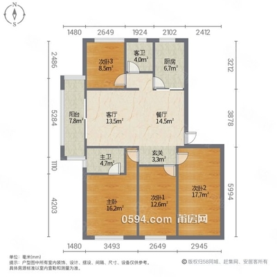 融信府|荔城  道4室2厅2卫122.29平方 -莆田二手房