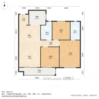 大唐玉湖印象中山中学旁3室2厅2卫112.83平方 -莆田二手房