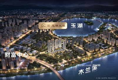 中山中学万科玉湖开发商改名不用过户费工抵房113平4房建发-莆田二手房 中山中学万科玉湖开发商改名不用过户费工抵房113平4房建发-莆田二手房