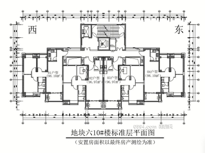 沟头地块六=紫溪轩B区 98平3房南北东 单价9300元 6+楼层-莆田二手房 沟头地块六=紫溪轩B区 98平3房南北东 单价9300元 6+楼层-莆田二手房