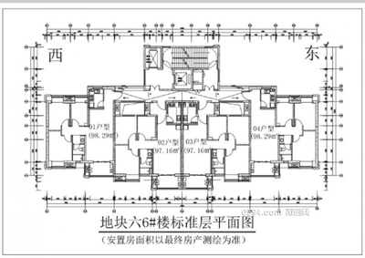 中南珑禧台对面 沟头紫溪轩B区 10层+ 边套 头排 单价9600诚售-莆田二手房 中南珑禧台对面 沟头紫溪轩B区 10层+ 边套 头排 单价9600诚售-莆田二手房