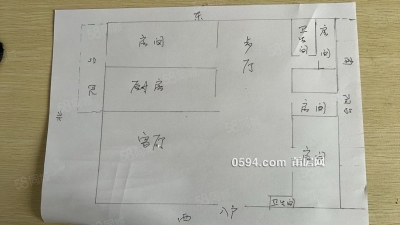 南门育华小区，4室2厅2卫，136.39平方 ，三面采光-莆田二手房