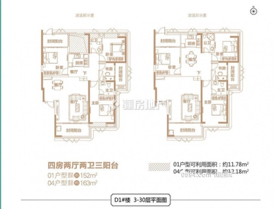 单价仅9500住雅颂居旁绶溪里边套三面光4房2厅2卫-莆田二手房