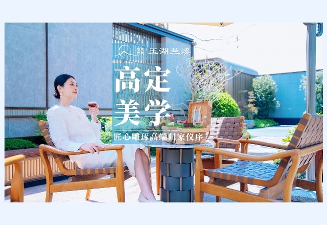 精装入户大堂