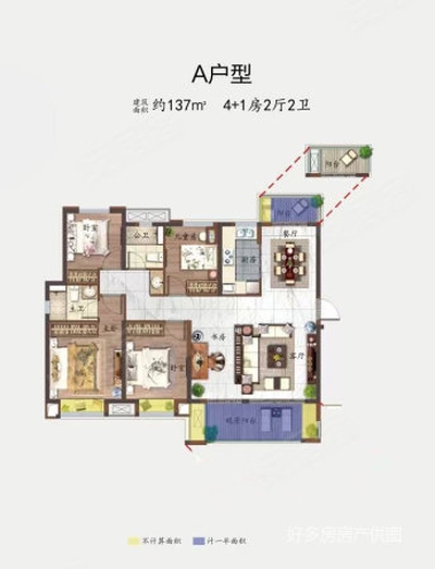 万达旁联发君领兰溪精装四房三面光 拎包入住公摊小 视-莆田二手房