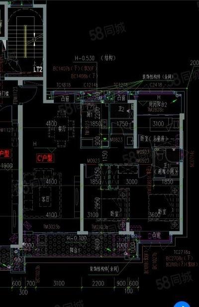 建发央著|荔园中路3室2厅2卫131.6平方 -莆田二手房