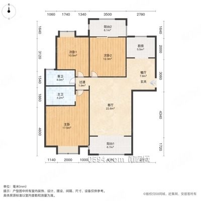 幸福家園B區(qū) 127平毛坯 滿二 交通便利 商業(yè)配套齊全-莆田二手房