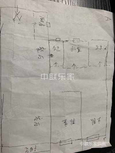 急售!荔浦小区 有证 精装修中层三房 头排采光好 房-莆田二手房 急售!荔浦小区 有证 精装修中层三房 头排采光好 房-莆田二手房