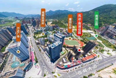 万达正对面超大平层血亏40万-莆田二手房 万达正对面超大平层血亏40万-莆田二手房