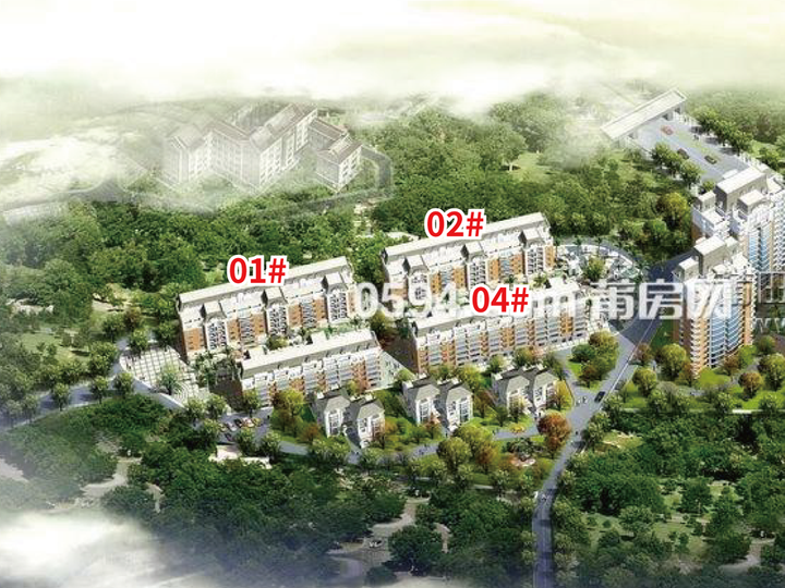 学园花园
