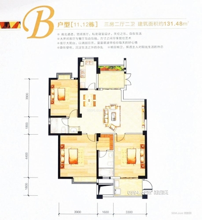 富邦学苑 3房2厅2卫 毛坯自主装修 卖14500-莆田二手房 富邦学苑 3房2厅2卫 毛坯自主装修 卖14500-莆田二手房