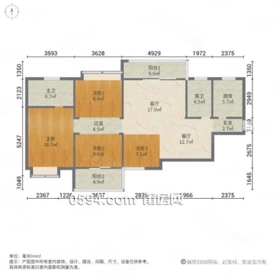 阳光100凤凰广场 满二 商品住宅 带电梯 双卫生间-莆田二手房