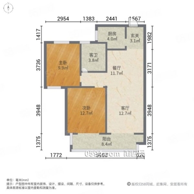 壶山学苑  商品房 精装修 南北通透 有电梯 楼层好-莆田二手房