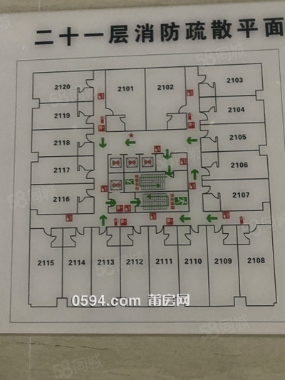 联创公寓楼，高层精装修，76.59平卖83万，两房一厅两卫，-莆田二手房