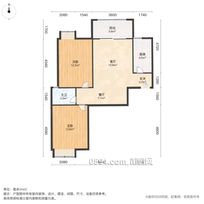 新天地旁中海国际商品房精装两房南北通透社区好,满五年-莆田二手房 新天地旁中海国际商品房精装两房南北通透社区好,满五年-莆田二手房