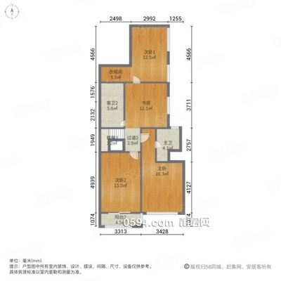 保利金香槟|北一路519号4室2厅3卫99.77平方米-莆田二手房