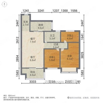 精装小三房，恒大御景半岛，高层，低总价，看房方便-莆田二手房