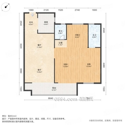 级溪公园南大门   小区跟商品房一样一平方7500元-莆田二手房