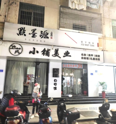 涵江宮下小區(qū)，適合培訓辦公居住，讀實小或涵六中非常近-莆田租房