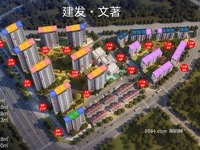 楼栋分布图