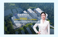 视频截图