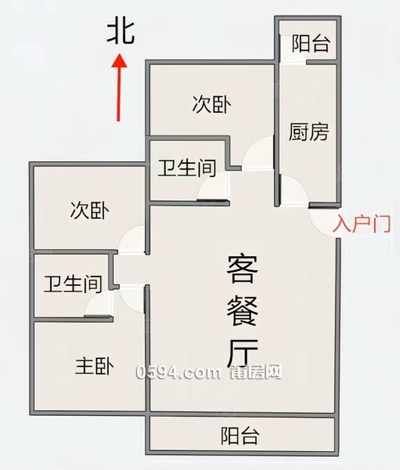 亏本出 城北高端楼盘恒大天峰 三面光大三房头牌没遮挡-莆田二手房