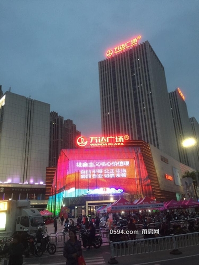 万达广场精装房高层-莆田二手房 万达广场精装房高层-莆田二手房