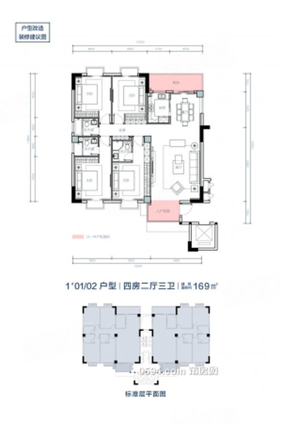 鳳達(dá)南湖佳園|梅園路4室2廳3衛(wèi)169.22平方 -莆田二手房