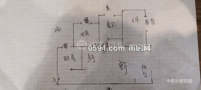 南湖公园旁名邦豪苑 两面采光正规两房两厅精装修-莆田二手房