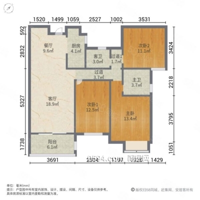 玉湖新区 梅峰 中山 荔浦小区 高层精装边套四房 拎包入住-莆田二手房