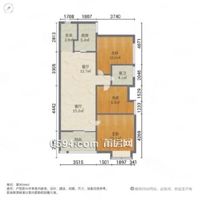 万科城二期兰园小区|迎宾大道3室1厅1卫97平方米-莆田二手房