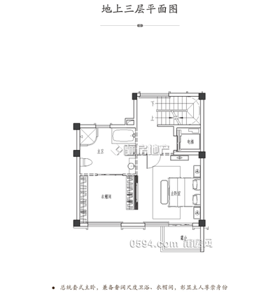 正榮白棠云麓二期別墅 5房3廳4衛(wèi) 跳樓價(jià)賣14493-莆田二手房