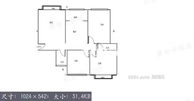 辰门兜小区 3房2厅2卫 15层 卖9800-莆田二手房